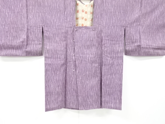 JAPANESE KIMONO / ANTIQUE MICHIYUKI COAT / SILK / TSUMUGI / LINE DRAWING